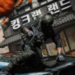 Call of Duty: Modern Warfare 4 تصویر بازی 3